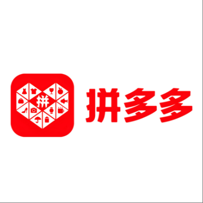  烟台市拼多多云仓一件代发，拼多多电子面单快递仓储代发