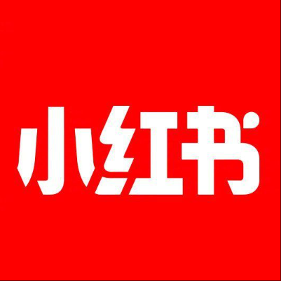  烟台市小红书云仓一件代发，小红书电子面单快递仓储代发