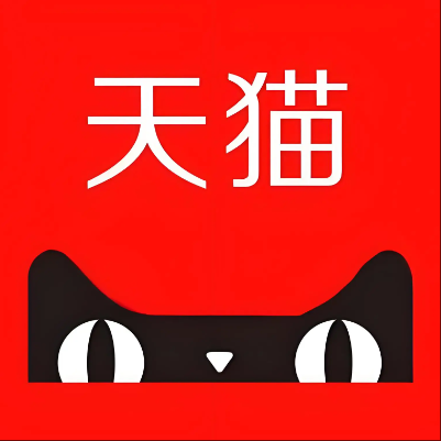 烟台市天猫云仓一件代发，天猫电子面单快递仓储代发