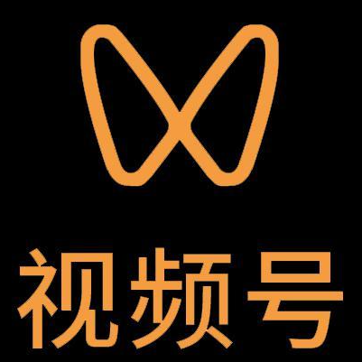 烟台市微信视频号多云仓一件代发，微信视频号电子面单快递仓储代发